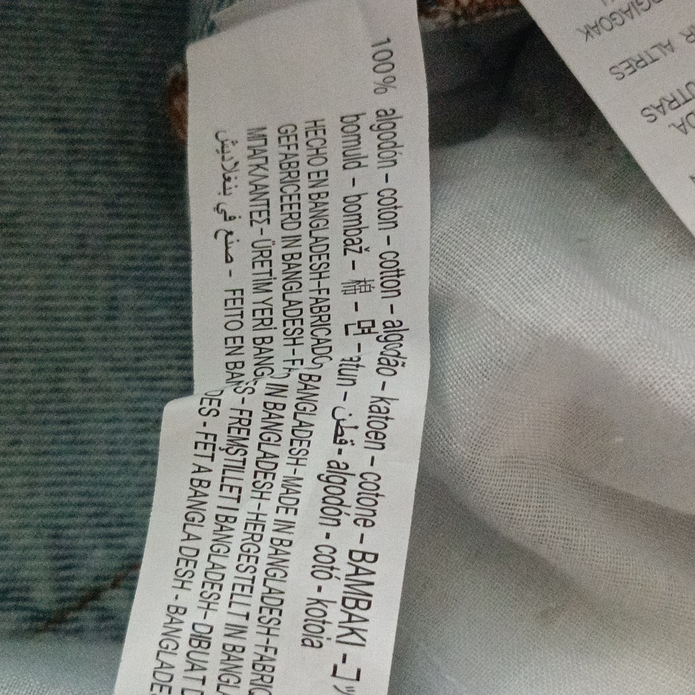 Zara Mid Rise Jean Shorts - Picture 13 of 13